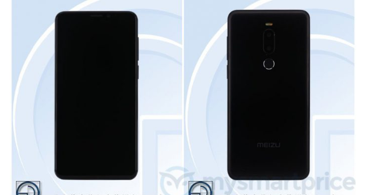 meizu 16x