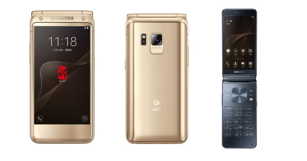 Samsung W2019 arriving soon in China