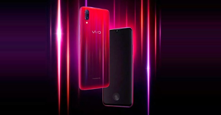 Vivo X23 Star Version - Banner