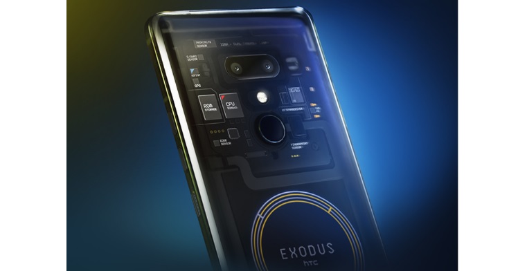 HTC Exodus 1