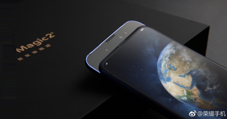Honor Magic 2 (7)