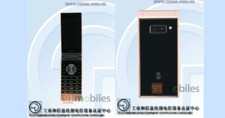 Samsung W2019 leaked