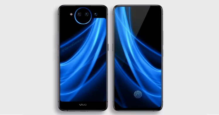 Vivo NEX S2 - Feature Image