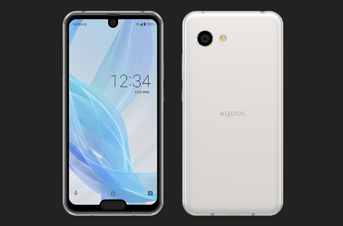 Sharp Aquos R2 Compact With Two Notches Announced In Japan And It Looks Hideous Mr Phone