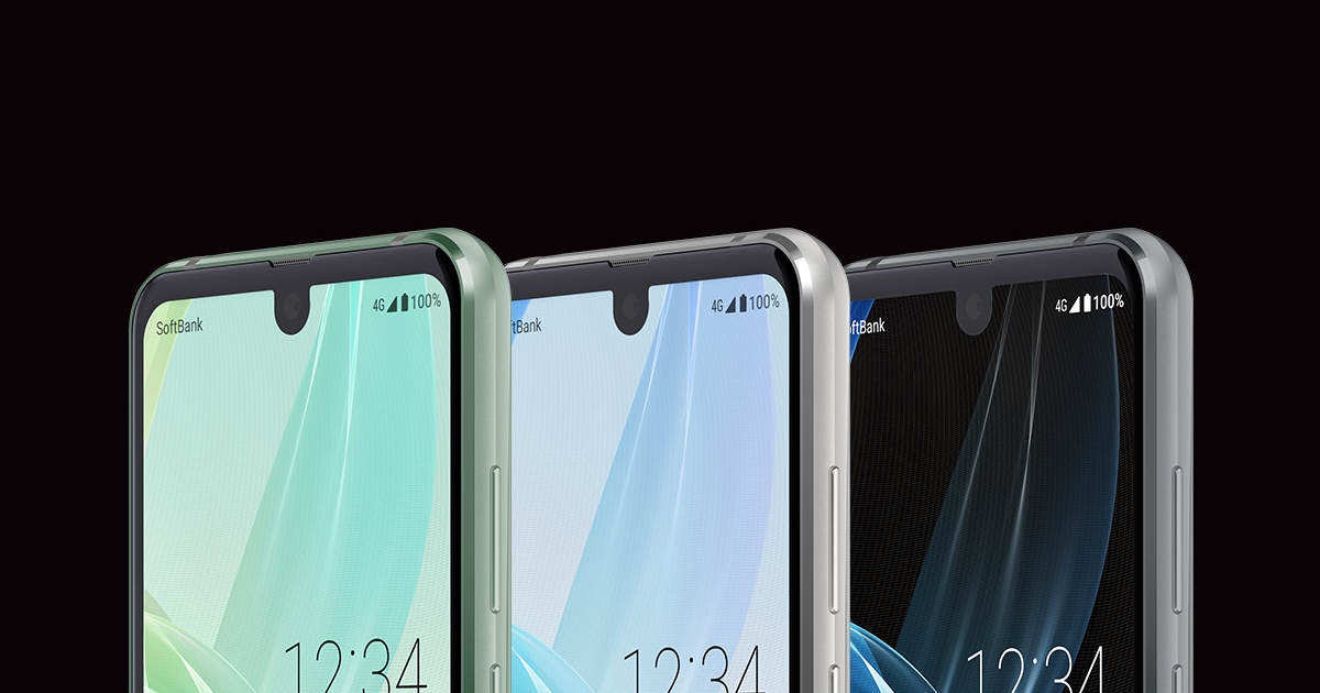 Sharp Aquos R2 Compact With Two Notches Announced In Japan And It Looks Hideous Mr Phone