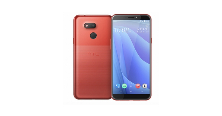 HTC Desire 12s - Feature Image