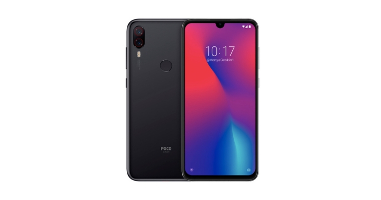 Xiaomi POCO F2 - Feature Image