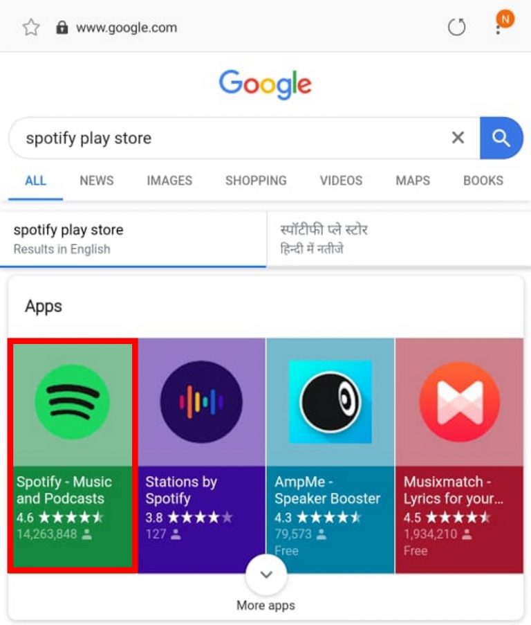 how to open spotify in india