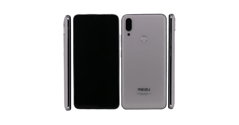 Meizu Note 9 - Feature