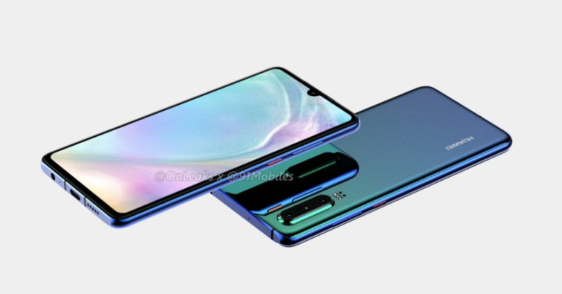 Huawei P30 - Feature