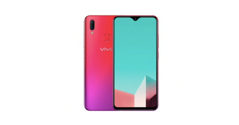 Vivo U1 - Feature