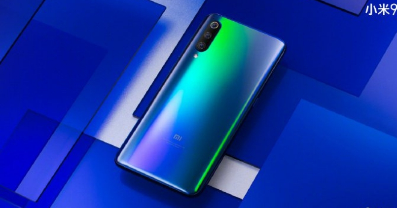 Mi 9 - Feature-2