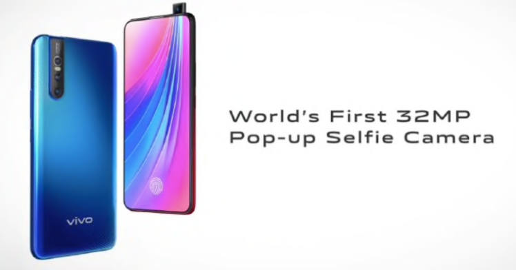 Vivo V15 Pro - Feature Image