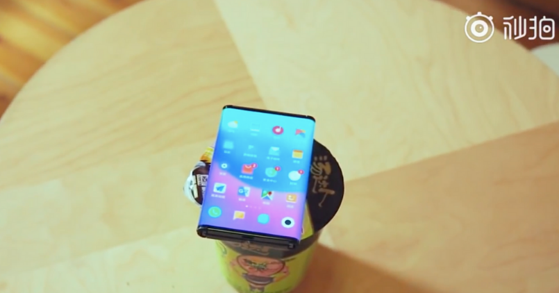 Xiaomi Foldable Phone - Feature