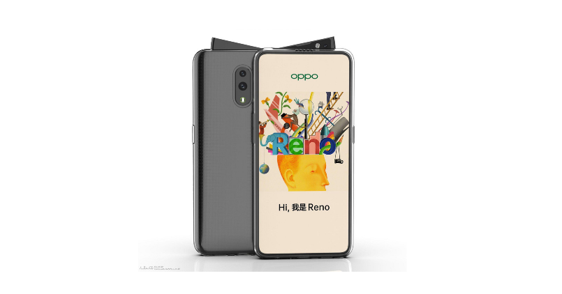 OPPO Reno - Feature