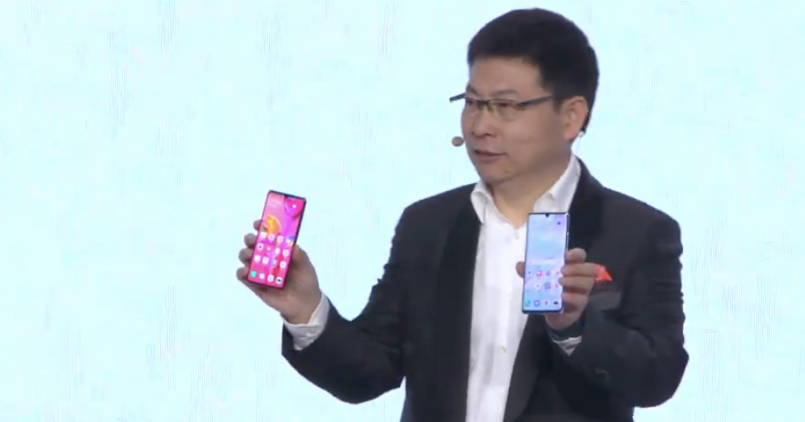 Huawei P30 - Feature
