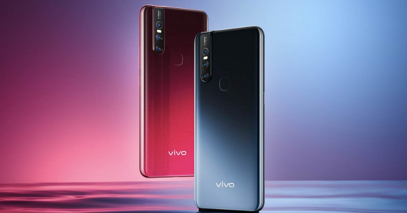 Vivo V15 - Feature