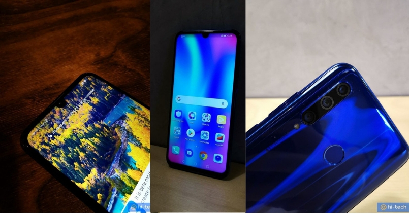 Honor 10i - Feature