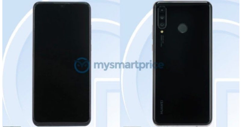 Huawei Nova 4e - Feature