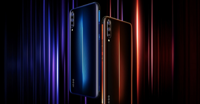 Vivo iQOO smartphone - Feature