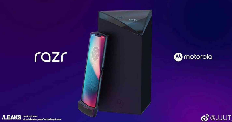 Motorola RAZR - Feature Image