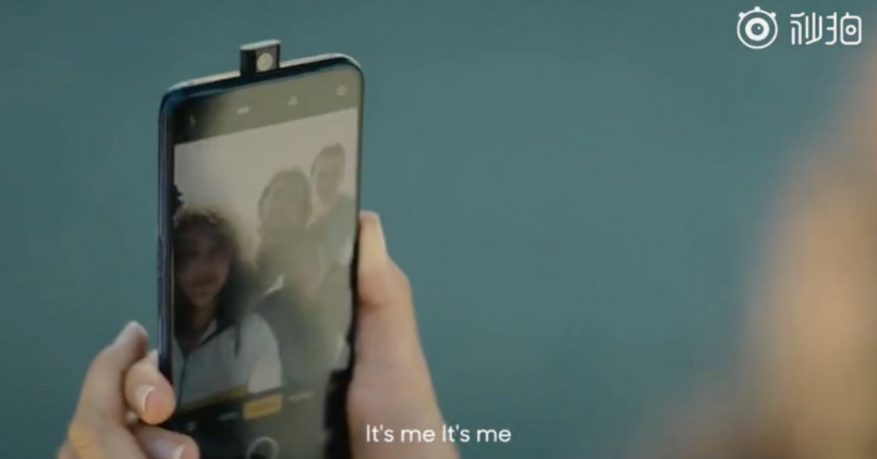 Realme China Launch - Feature Image