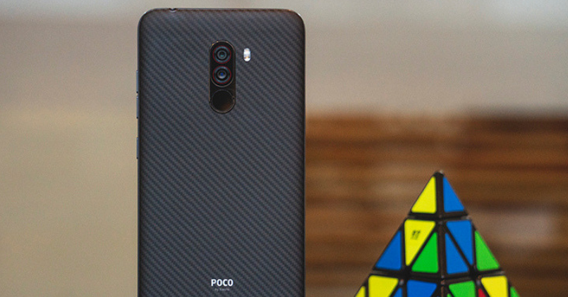 POCO F1 - Feature Image