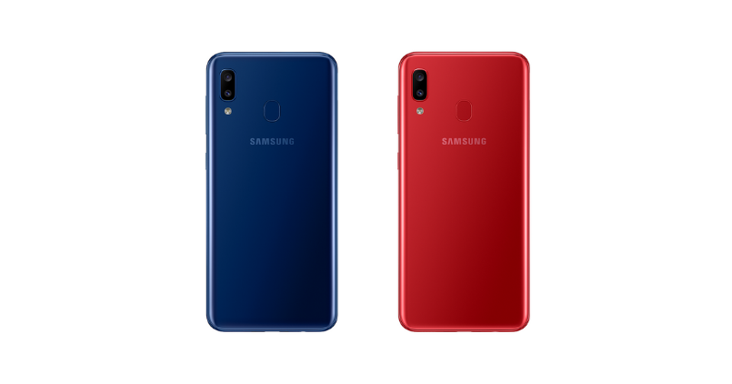 Samsung Galaxy M20