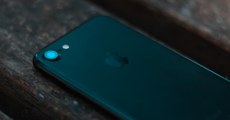 Apple iPhone 7 - Feature