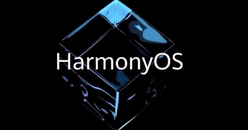 HarmonyOS - Feature Image