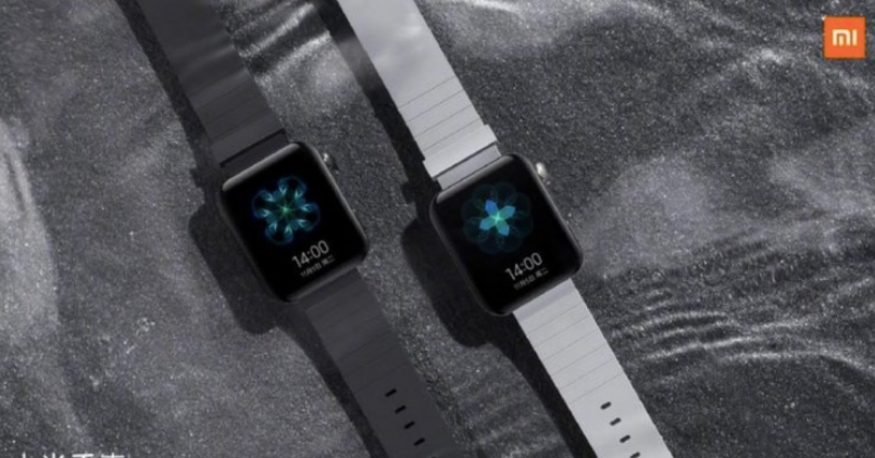 Xiaomi Mi Smartwatch - Feature Image