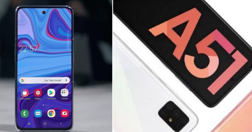 Samsung Galaxy A51 - Feature Image