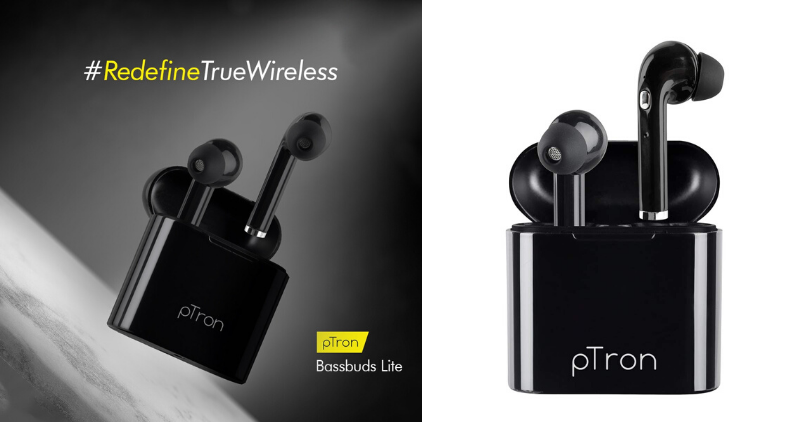 pTron Bassbuds Lite-feature image