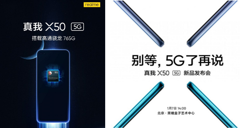 Realme X50 5G - Feature Image
