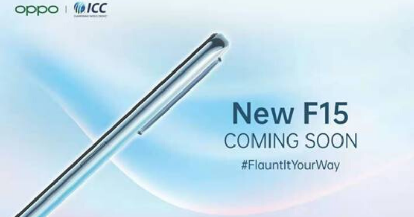 OPPO F15 - Feature Image