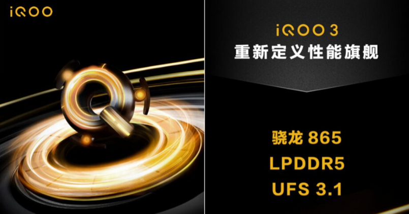 iQOO 3 - Feature Image