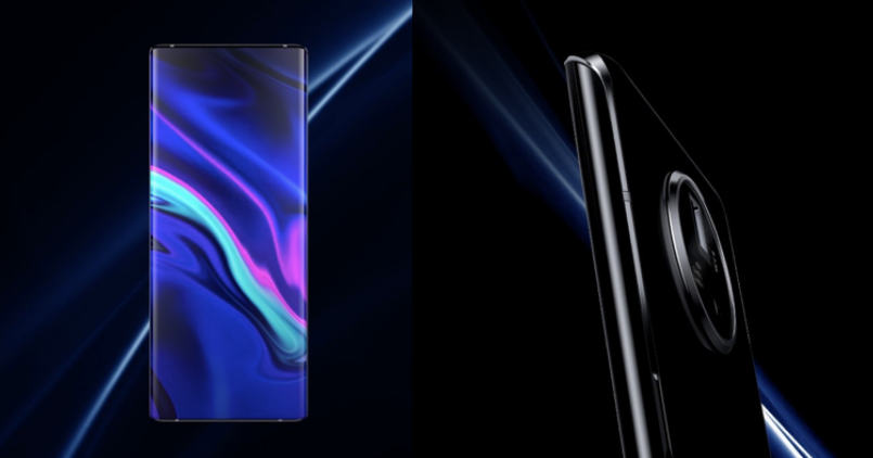 Vivo Apex 2020 - Feature Image