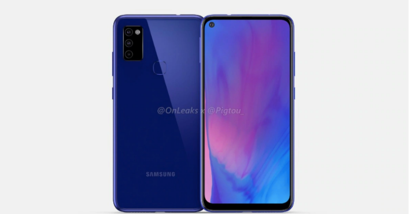 Samsung Galaxy M51 Leaked - Feature Image