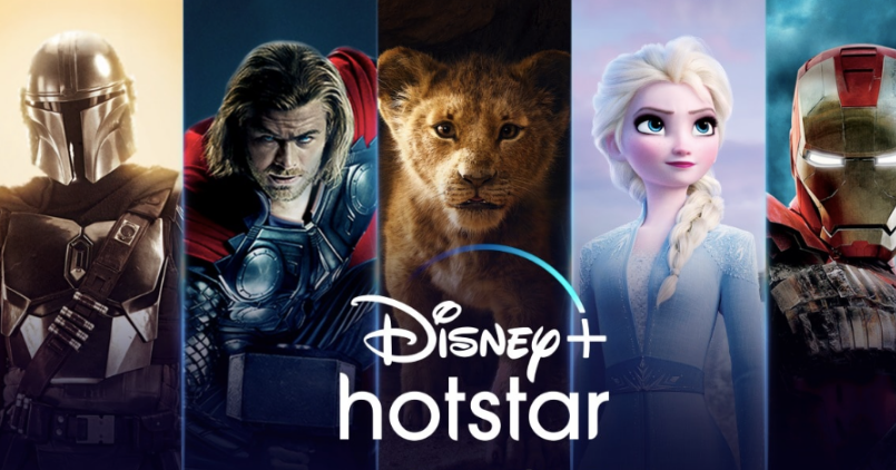 Disney+ Hotstar - Feature Image