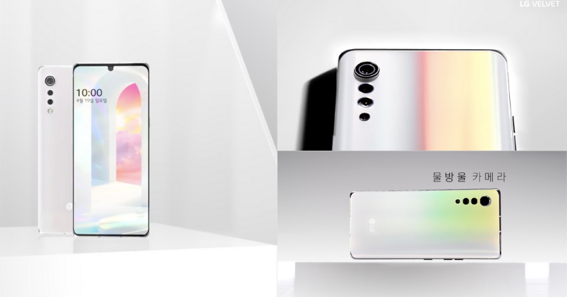 LG Velvet - Feature Image
