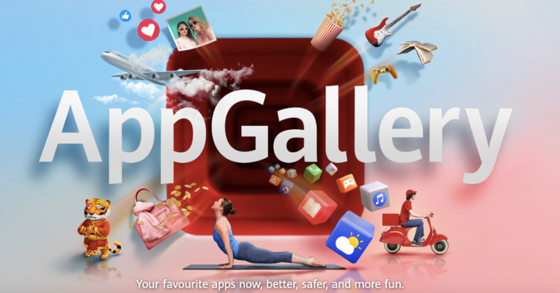 app gallery features image