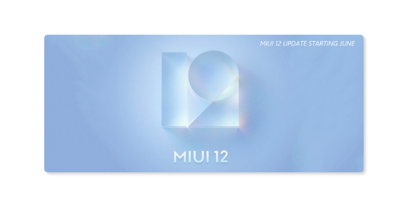 MIUI 12 - Feature Image