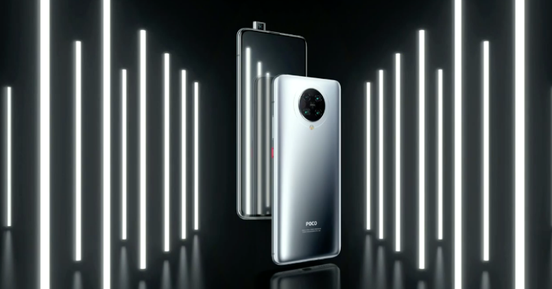 POCO F2 Pro - Feature Image