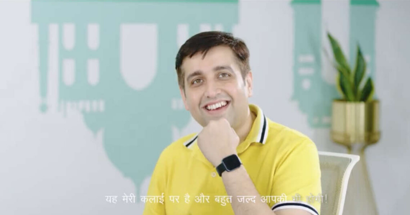 Realme Watch - Madhav Seth - Feature Image