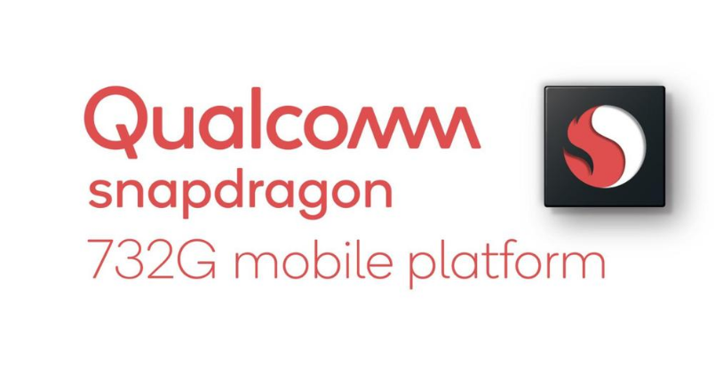 Qualcomm Snapdragon 732G - Feature Image