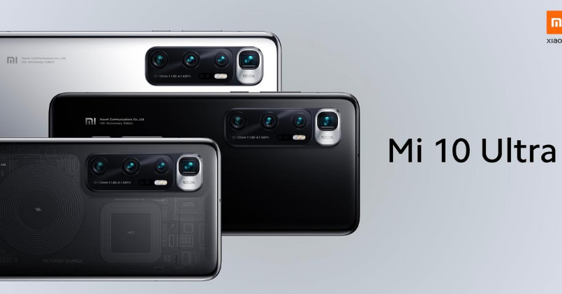 Mi 10 Ultra - Feature Image