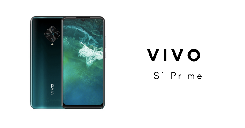 Vivo S1 Prime - Feature Image
