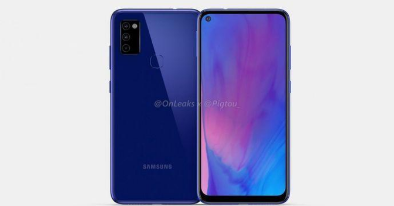 Samsung Galaxy M51 - Feature Image