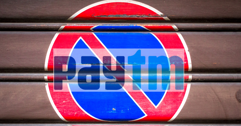 PAYTM Android App Down - Feature Image
