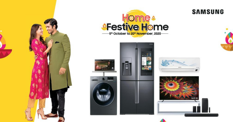 Samsung Offers - Feature Image